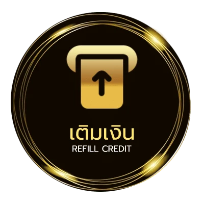 ระบบฝากถอน ที่เด็ดฟันธง ออโต้ 24 ชม.